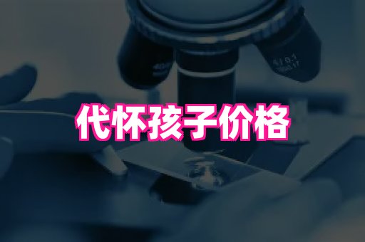 nub孕网 3