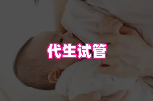 nub孕网 4